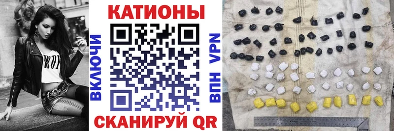 omg зеркало  Суворов  Меф mephedrone 