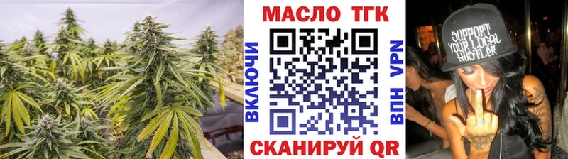 купить наркотик  Суворов  площадка официальный сайт  Дистиллят ТГК гашишное масло  мега маркетплейс 